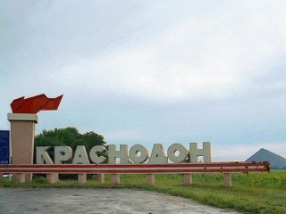 Краснодонский роддом получил новое оборудование
