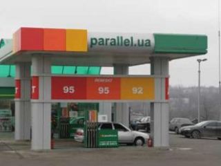 Лаборатория «Параллели» предложила автодилерам Донбасса особые условия сотрудничества