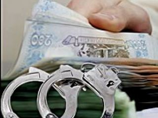 Руководители ровеньковского предприятия украли из местного бюджета 130 тыс. грн. 