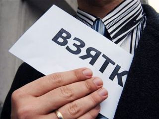 На Луганщине чиновник требовал 3,5 тыс. грн. за размещение рекламного щита на многоэтажке 