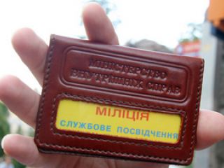 В Лутугинском районе разыскивают троих без вести пропавших