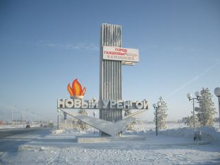 Два стройотряда из Луганской области поедут в Новый Уренгой