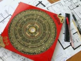 Сегодня нельзя быть самоуверенным. – Прогноз фэн-шуй 