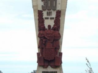 Новым главой Беловодской райадминистрации стал Юрий Пронько 