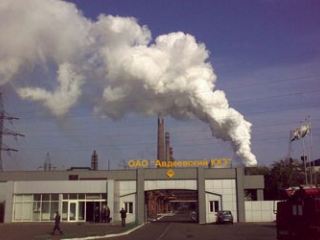 Гендиректор Алчевского коксохимзавода рассказал кого будут увольнять