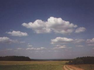 Погода в Луганске на завтра, 20 июня: +30°С