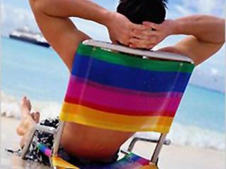 Где Вы планируете провести отпуск? - Опрос Cxid.info