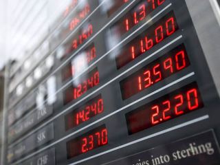 Курс валют на 21 июня в коммерческих банках в Луганске 