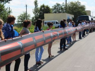 На украино-российской границе прошла молодежная акция «Улица Дружбы»