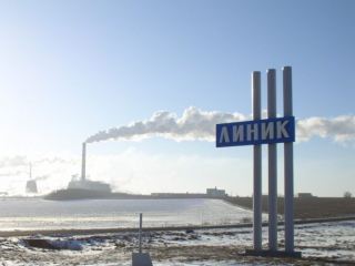 Работники «ЛИНИКа» обратились к своему руководству с открытым письмом