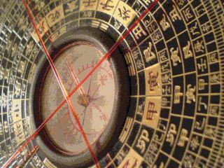 Во второй половине этого дня можно допустить ошибки из-за рассеянности. – Прогноз фэн-шуй 