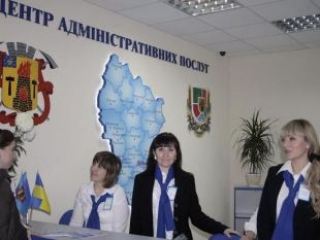 В Луганском центре админуслуг создадут общественный пост 