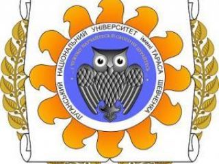 В Луганске готовят управляющих для украинского бизнеса на американский манер