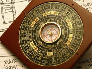 Сегодня лучше не общаться с начальством. – Прогноз фэн-шуй 