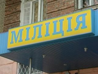 В Луганске ищут мужчину, который ушел из дома 4,5 года назад