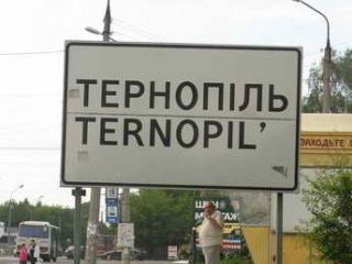 В Тернополе задержали банду квартирных воров из Луганской области 