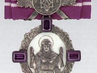 Председателя Луганского городского совета женщин наградили орденом княгини Ольги 