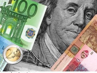 Курс валют на 3 июля в коммерческих банках в Луганске: Евро продолжает расти 