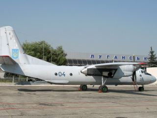 Взлетно-посадочную полосу луганского аэропорта отремонтируют за 50 млн грн
