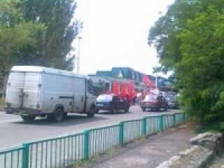 Коммунисты раздавали по 200 грн участникам Вседонбасского схода граждан