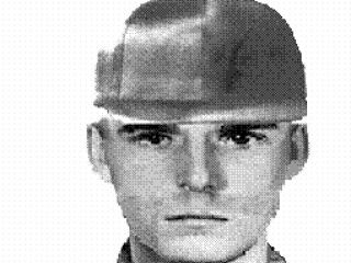 В Красном Луче разыскивается уличный грабитель