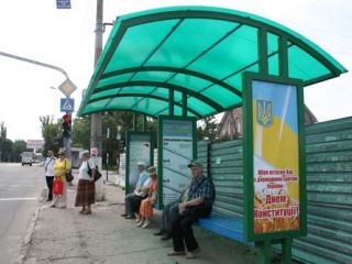 В этом году в Луганске завершат реконструкцию ул. Оборонной 