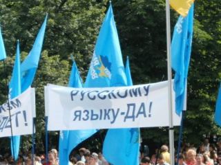 Депутаты Луганского облсовета выступили за «языковой» закон и против «демократов-оппозиционеров»