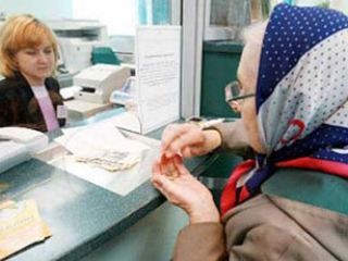 1 июля состоялось очередное повышение пенсий