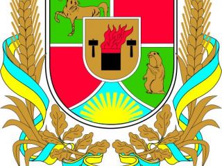 Председатели Кременской и Новопсковской райадминистраций получили областные награды 