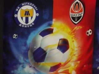 Болельщики Суперкубка смогут купить матчевые шарфы в фан-магазине «Зари»