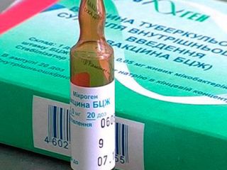 В Луганской области существует проблема с вакцинами