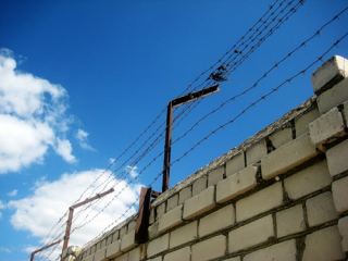 На Луганщине в следственном изоляторе отметили День семьи