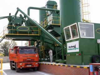 Экологи оштрафовали директора Луганского асфальтобетонного завода на  гривен