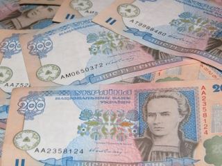 Луганские налоговики вернули в бюджет более 2 млн грн. благодаря продаже отходов 