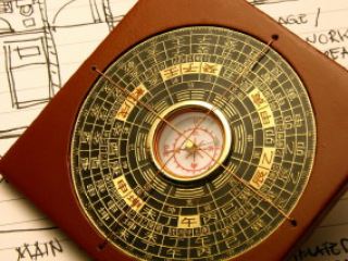 Сегодня неплагоприятный день для коммерции. – Прогноз фэн-шуй 