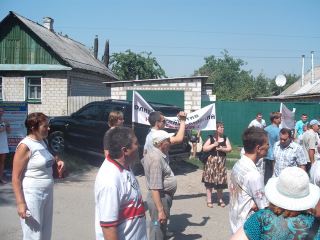 Жителям Юбилейного предлагают за  гривен съездить помитинговать за Струка