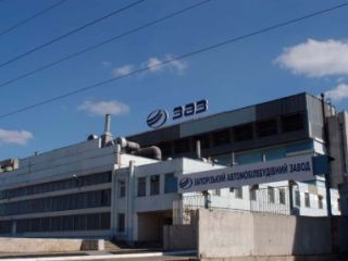 На Луганщине хотят организовать сборочный цех «ЗАЗа»