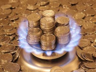 Тарифы на отопление в Луганске завышены в пять раз  Луганский правозащитник