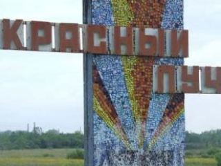 Луганская прокуратура требует для Краснолучского милиционера-убийцы пожизненного заключения 