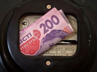 Луганское энергетическое объединение за полгода уплатило в общий фонд госбюджета  млн грн