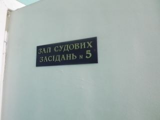Адвокат Максима Булавина подал ходатайство об освобождении его под залог дополнено