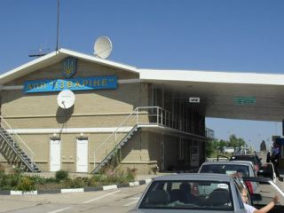 На Луганщине внедряют электронные карточки для упрощенного пересечения государственной границы