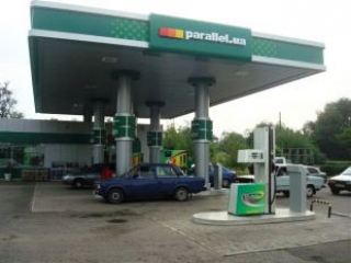В Мариуполе открыт новый АЗК под ТМ Параллель