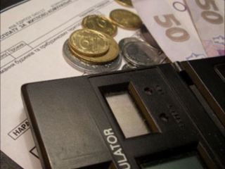 В Луганске упростят оплату коммунальных услуг и начисление субсидий