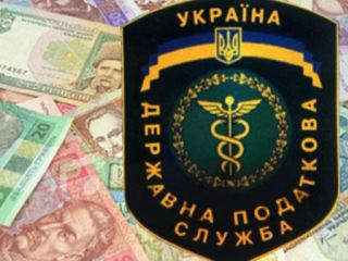 Плательщики Луганской области отправили  информационных запросов в Пульс налоговой