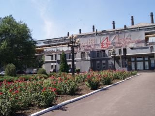 Коллектив Алчевского меткомбината увеличится на  человек