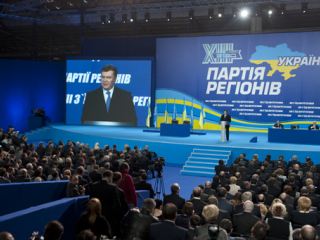 Выборы Съезд ПР утвердил своих кандидатов в нардепы