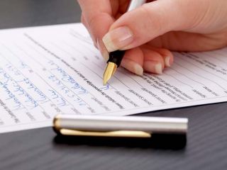 Госфининспекция Луганской области приглашает пройти конкурс на замещение вакантных должностей