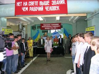 Лугансктепловоз обеспечивает школьников рабочими профессиями