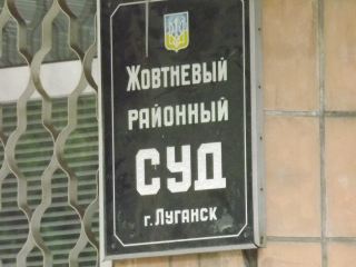 Судебное разбирательство по делу ДТП возле ГУМа перенесено на осень дополнено фото